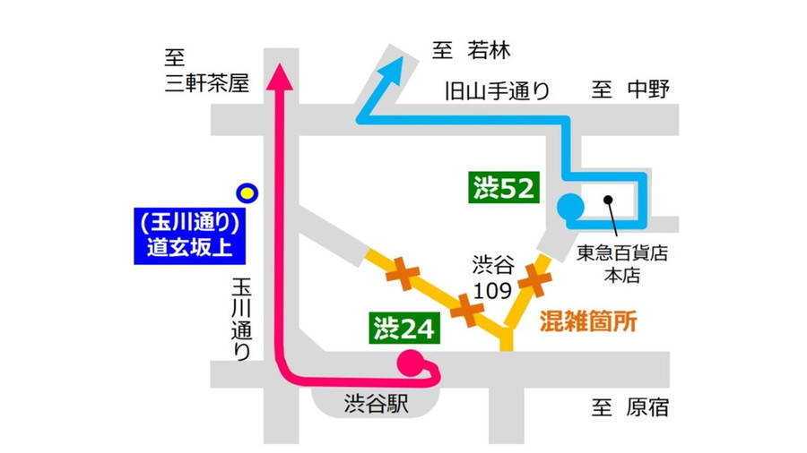 京急バス迂回運行と停車バス変更図