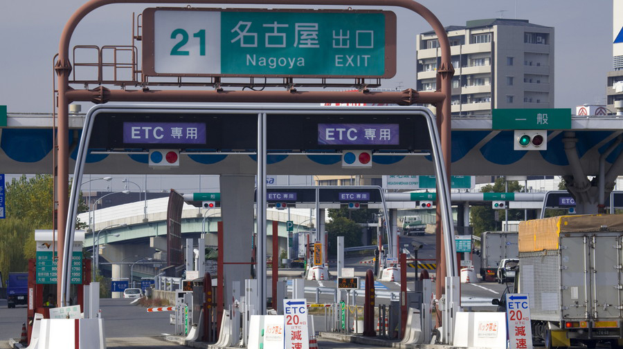 NEXCO中日本と名古屋高速道路は、2021年4月1日～7月31日にかけて「中京圏ETC2.0車載器購入助成キャンペーン」を実施する。