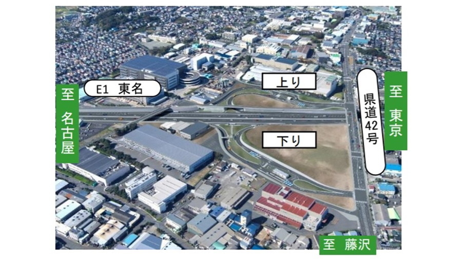 E1東名・綾瀬スマートICが3月31日（水）12時から新たに開通する。