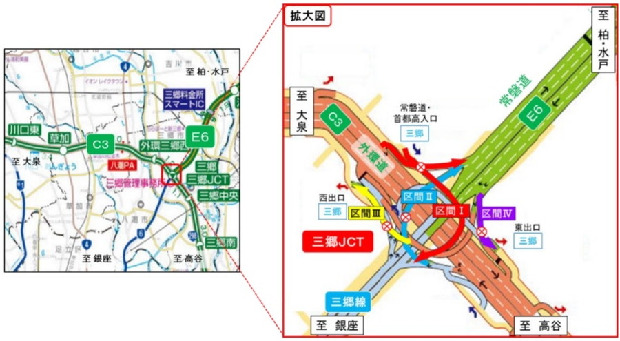C3 東京外環道の三郷JCT夜間ランプ閉鎖概要図