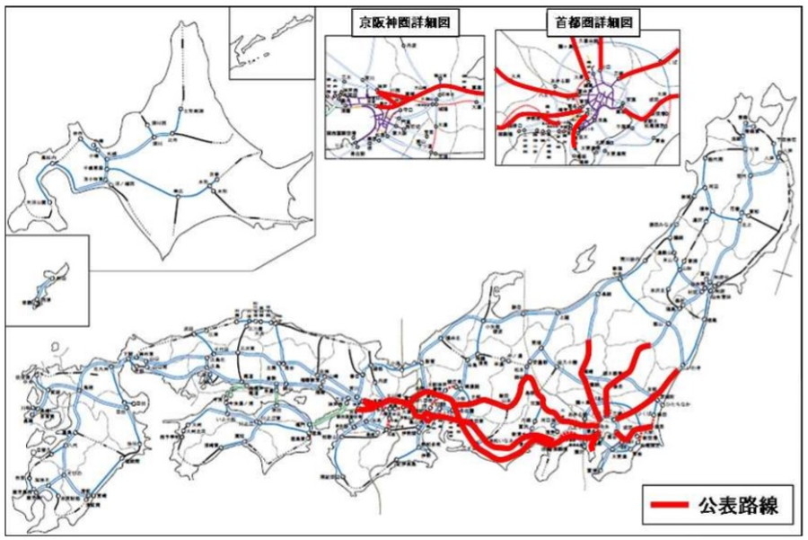 工事規制予定の対象路線広域図