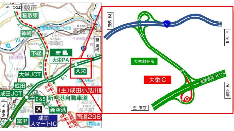 E51 東関東道・大栄ICの夜間ランプ閉鎖位置図