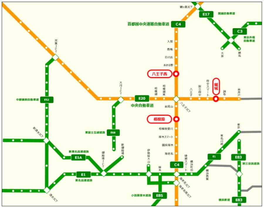 4月1日から運用開始のE20 中央道、C4 圏央道ETC専用料金所位置図