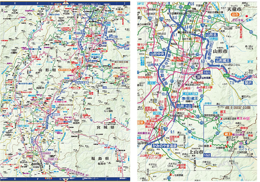20万分の1地図の一例。左は山形県や宮城県などが収録された広域図。右はその一部を拡大したもの。地形を立体的に表現した「レリーフマップ」となっている。