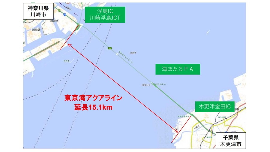 東京湾アクアラインの位置図など概要