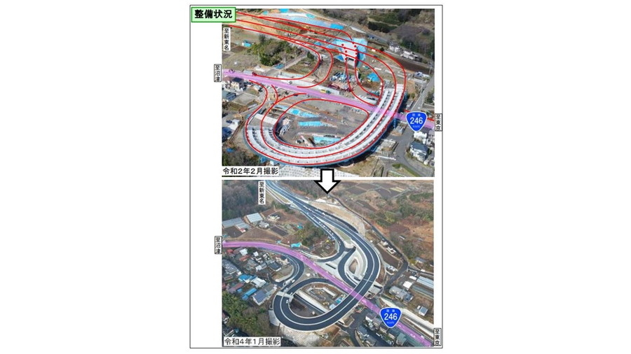 国道246号秦野IC関連事業区間の整備状況（2022年2月24日時点）