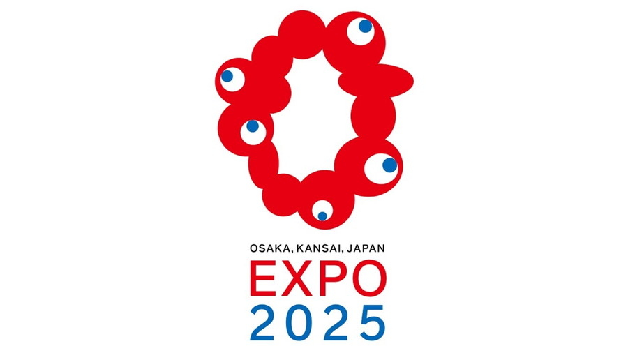 「2025年大阪・関西万博」の公式ロゴマーク