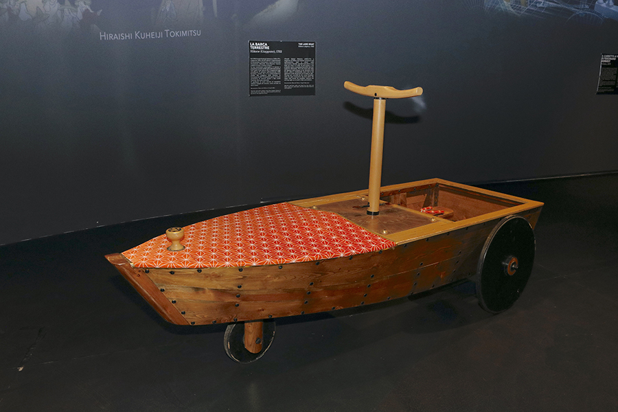 平石久平次時光「新製陸舟車（しんせいりくしゅうしゃ）」（日本・彦根、1732年）。