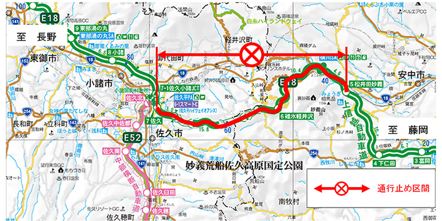 上信越道・松井田妙義IC～佐久IC（上下線）工事の位置図　画像=NEXCO東日本