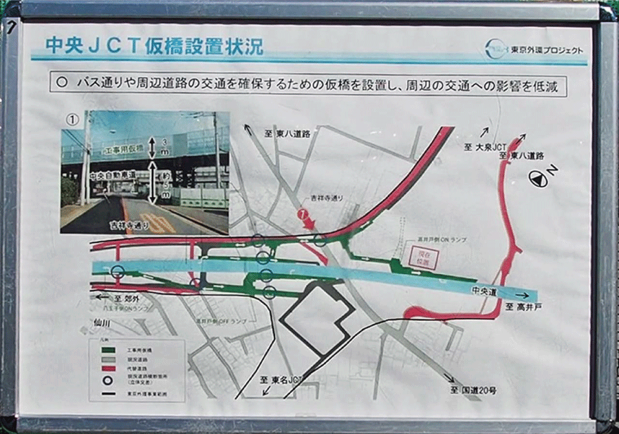 仮橋の設置状況。グリーンで描かれたのが仮橋の配置図。レッドは工事によって引接された代替道路