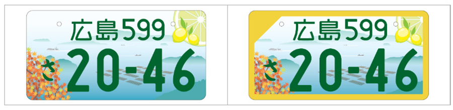 D案：「もみじ、牡蠣及びレモン」を活用した図柄　画像=広島市