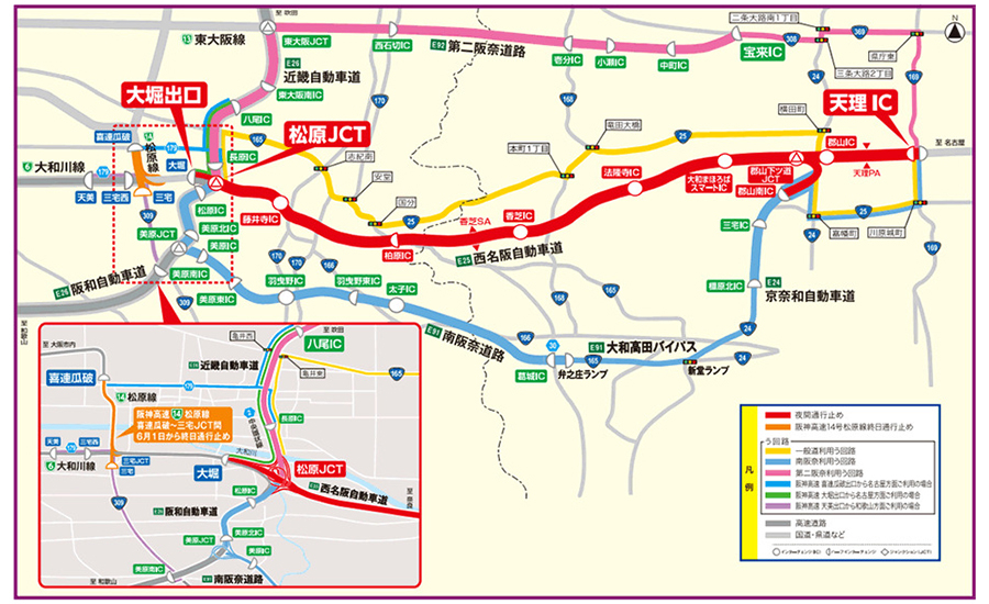 大堀出口～天理IC間の通行止め実施中の迂回ルート図。　画像=NEXCO西日本