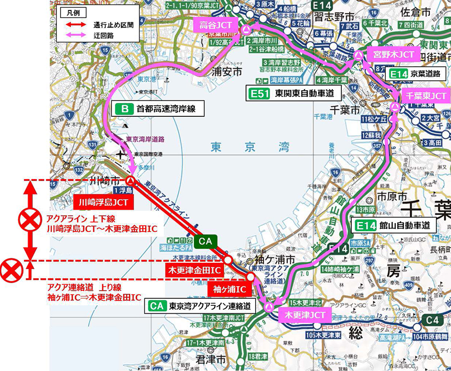 東京湾アクアライン夜間閉鎖中の迂回ルート図。　画像=NEXCO東日本