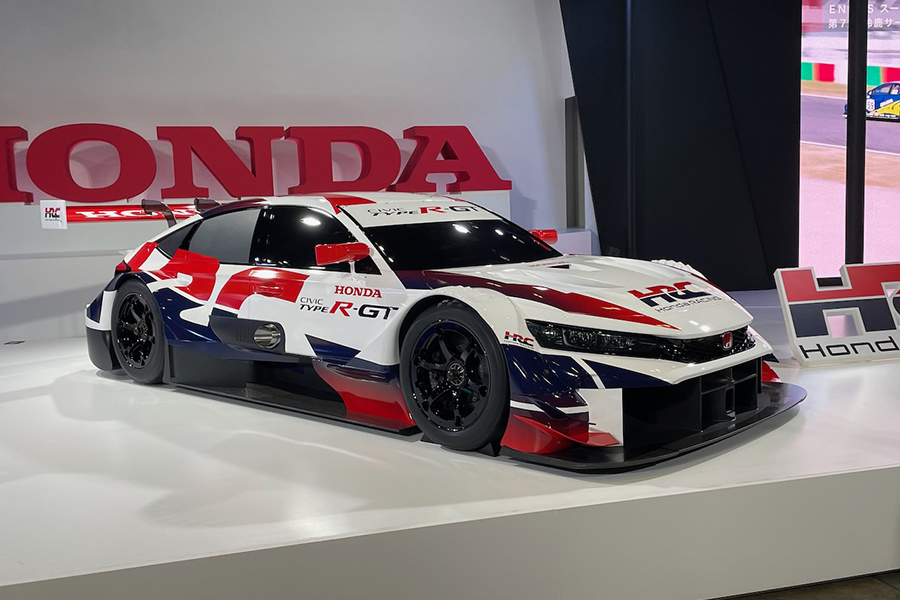 ホンダが発表したのは、シビック タイプR-GTコンセプト。2024年シーズンからスーパーGTへの投入を予定している