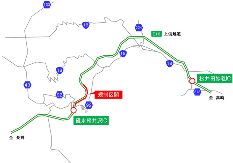 昼夜連続車線規制の実施区間　画像=NEXCO東日本
