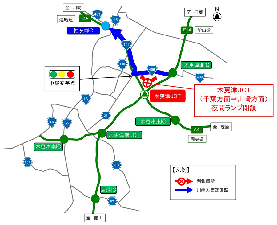 木更津JCT夜間ランプ閉鎖中の迂回ルート図　画像=NEXCO東日本