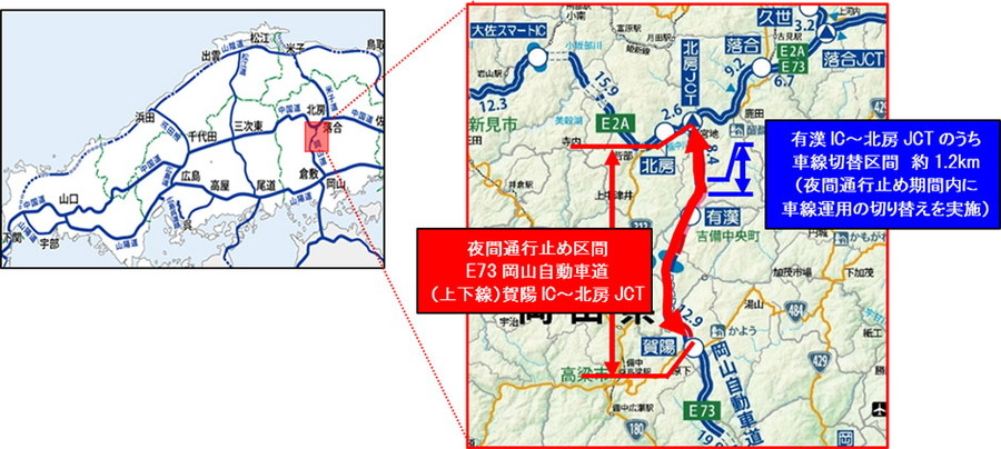 夜間通行止めの位置図　画像=NEXCO西日本