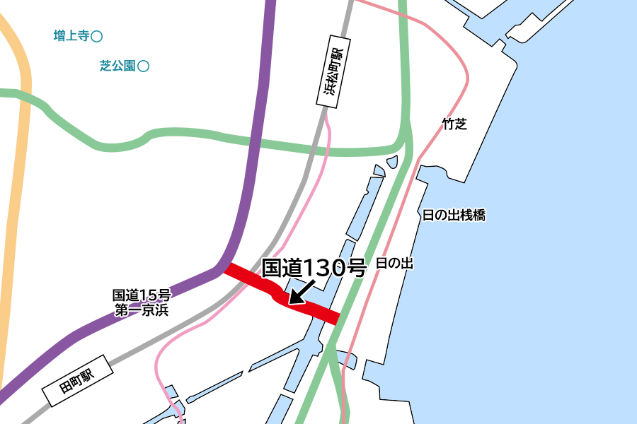 旧海岸通りともいわれる国道130号　最短で国道15号 第一京浜に接続できる