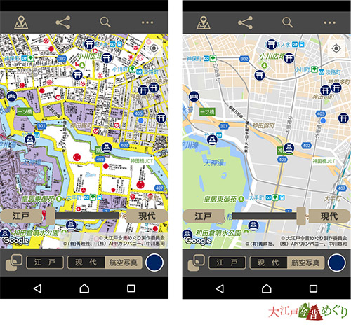 江戸時代の古地図を再現した地図アプリ「大江戸今昔めぐり」がスゴイ