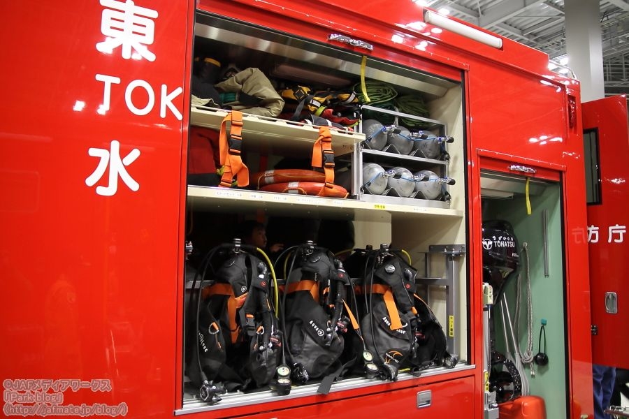 東京消防庁 水難救助艇装備のスキューバダイビング装備