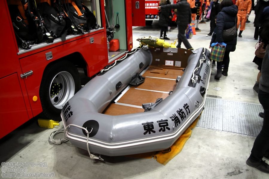 東京消防庁 水難救助艇装備のゴムボート