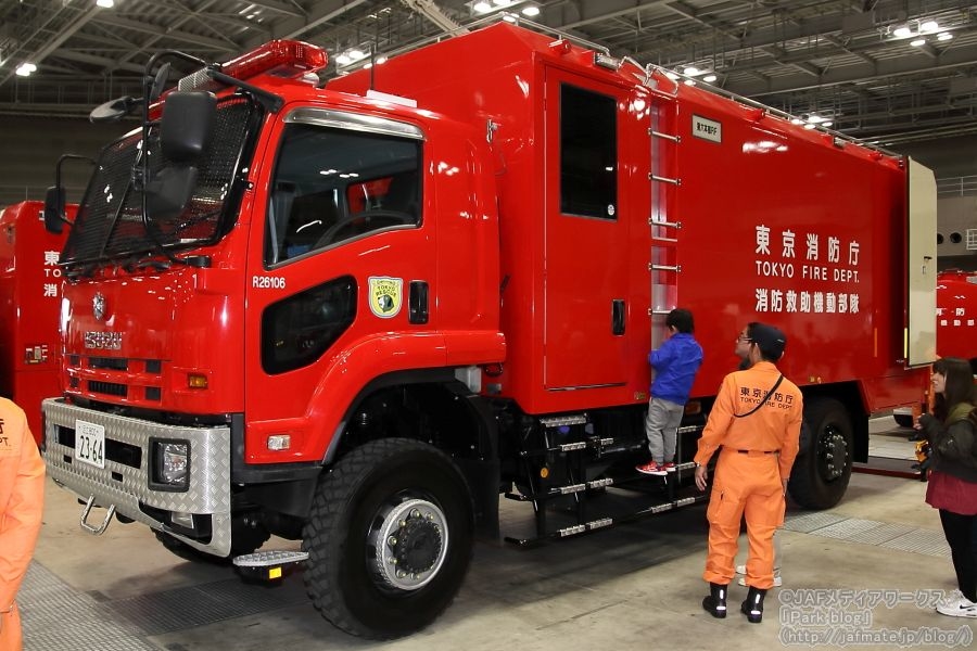 東京消防庁 救出救助車
