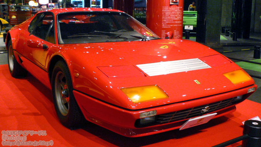 フェラーリ 512BB 1981年式｜ferrari 512bb 1981model