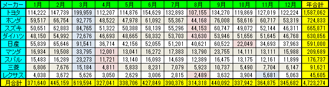 kn180206-01-07.png