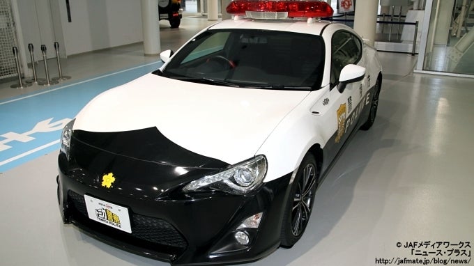 実車版「トミカ警察 トヨタ86パトロールカー」世界唯一の「86